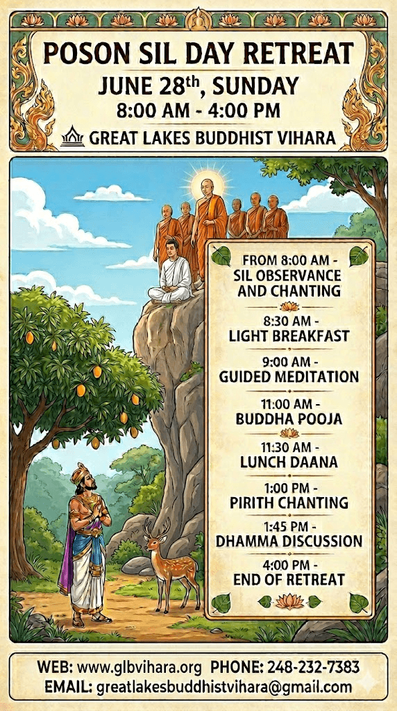 GLBV Poson Sil Retreat poster